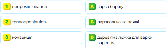 08011mkw-445d-585x170.png