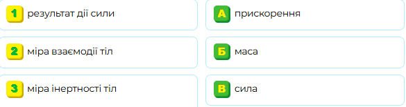 08011mo0-4441-585x155.png