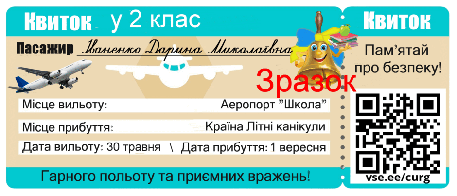 08011o0n-50ef-940x403.png