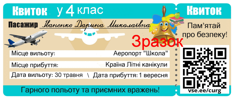 08011o7d-6a64-940x403.png