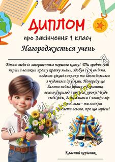 08011p48-83b5-226x320.jpg