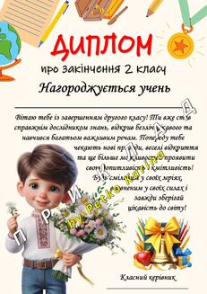 08011p49-a9b1-231x327.jpg