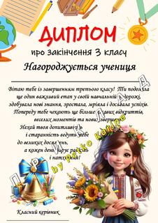 08011p4a-0507-226x320.jpg