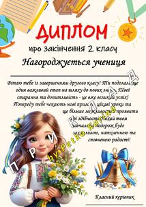 08011p4b-abfc-214x302.jpg