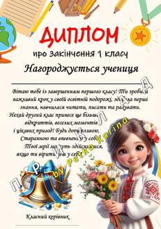 08011p4c-fddd-231x327.jpg