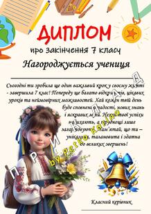 08011p72-d826-218x308.jpg