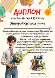 08011p73-4d0e-223x315.jpg
