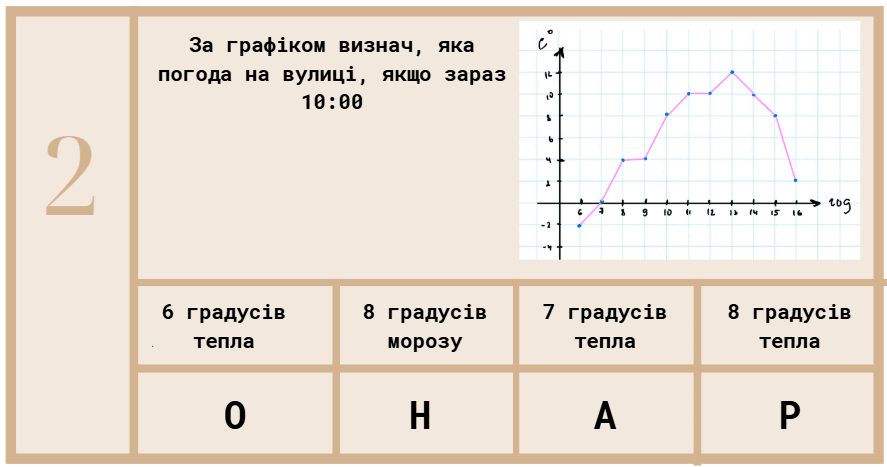 08011qed-afcd-887x467.png