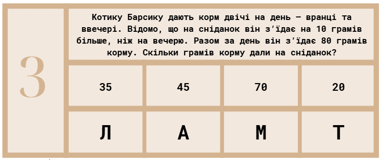 08011qei-24d7-745x312.png