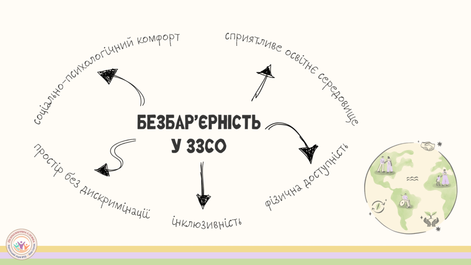 08011qik-cb79-940x529.png