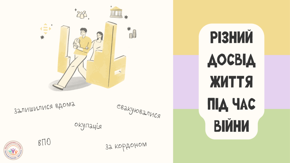 08011qj2-5583-940x529.png