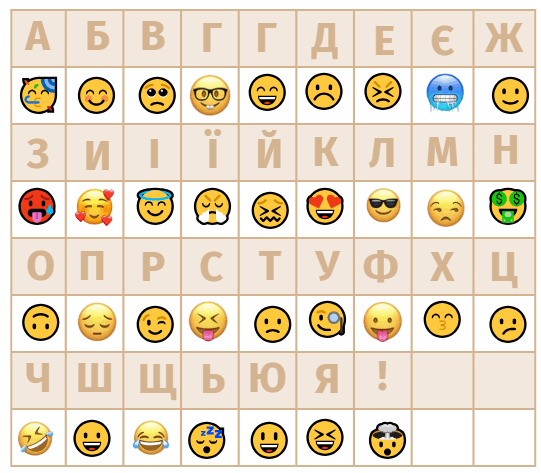 08011qjq-aafe-541x473.png