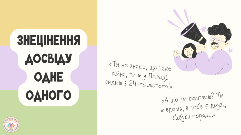 08011qke-1ba6-940x529.png
