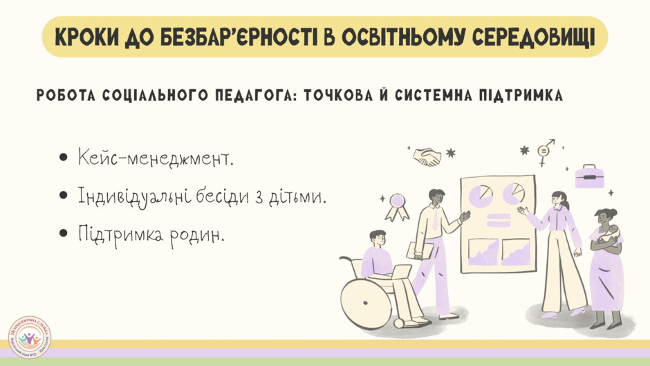 08011qn4-ea1f-940x529.png