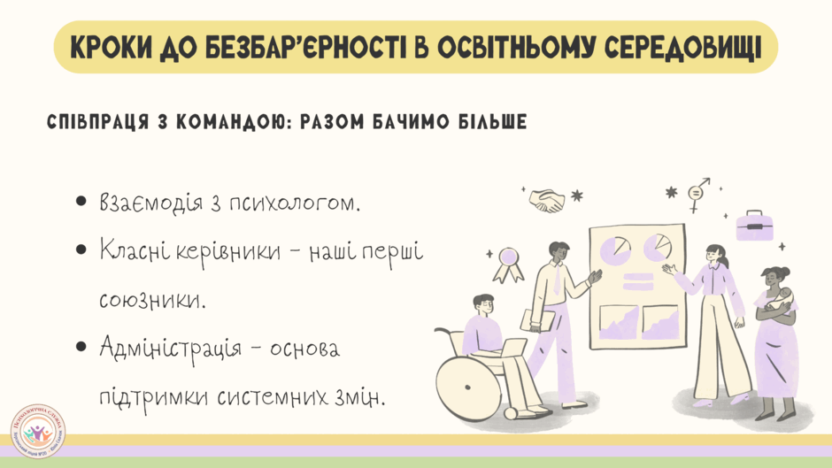 08011qnb-1f01-940x529.png