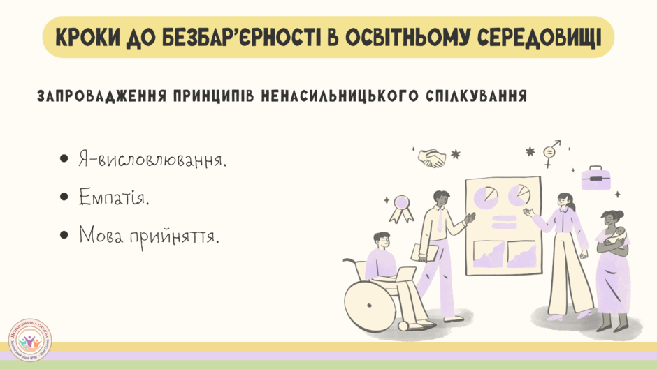 08011qnj-d921-940x529.png