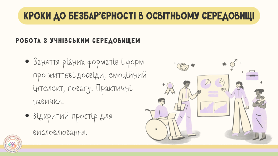 08011qno-6516-940x529.png