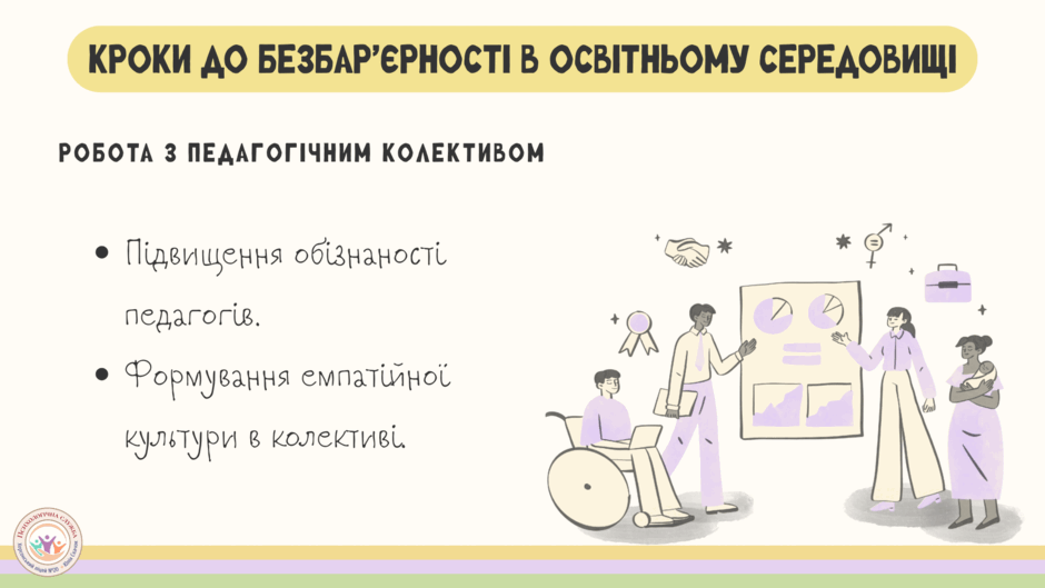 08011qnt-3a93-940x529.png