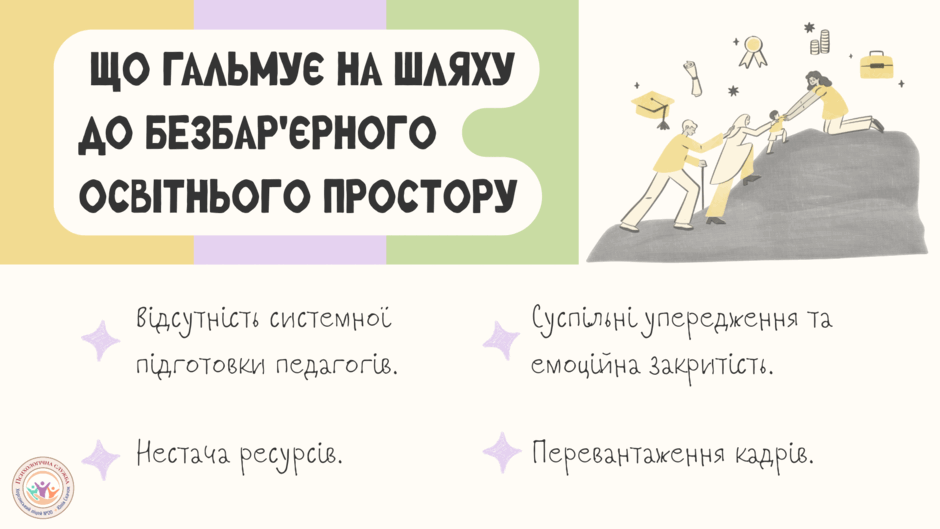 08011qo2-74ec-940x529.png