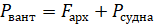08011qwm-35a4-154x26.png
