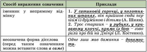 08011r00-e145-515x185.jpg