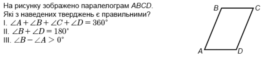 08011re1-ae38-852x186.png