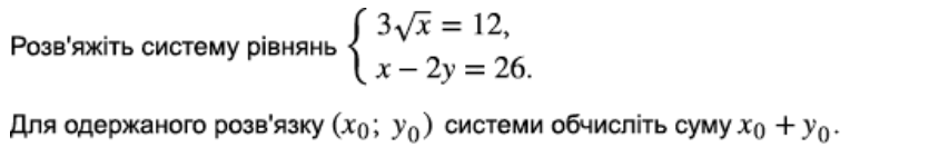 08011rer-53d9-835x141.png