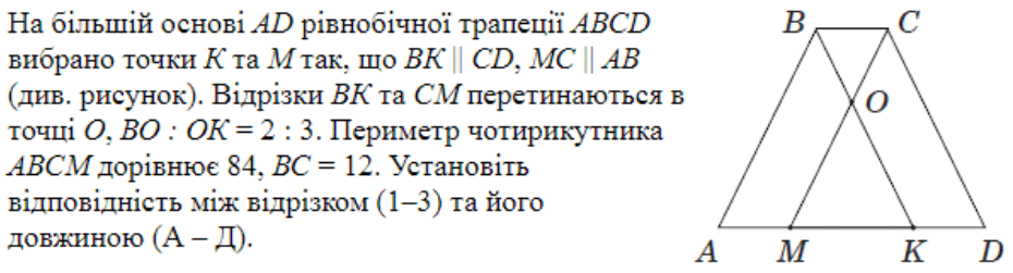 08011rfg-8a95-930x251.png