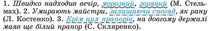 08011rgf-cf7d-420x63.jpg