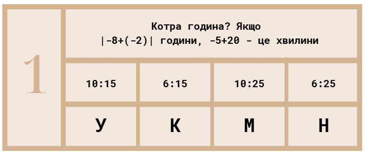 08011rgl-0cac-745x314.png