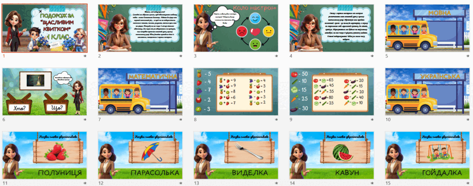 08011stx-7bd9-940x371.png