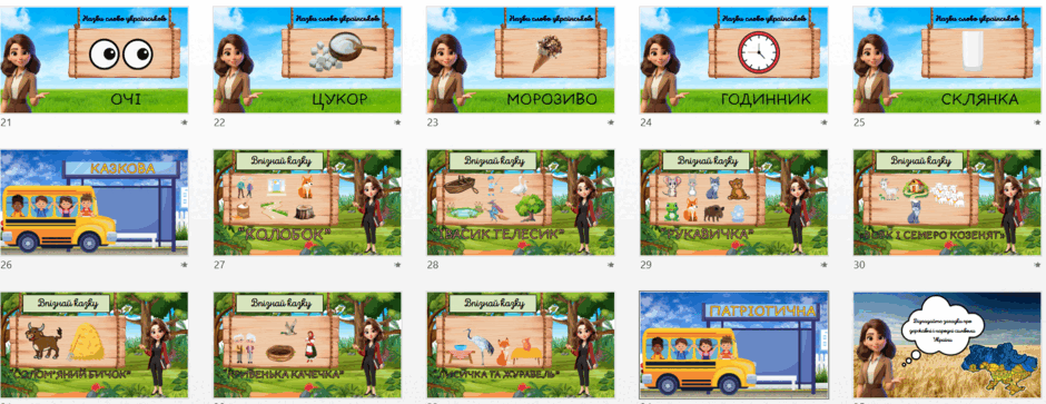 08011stz-6134-940x363.png