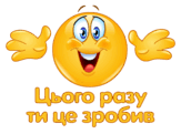 08011uoz-5fbe-163x121.png