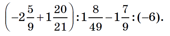 08011vap-c63f-592x127.png