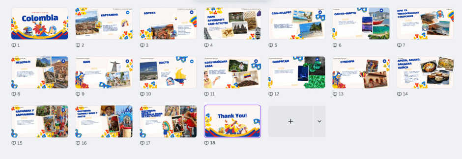 08011w7g-6288-940x325.png