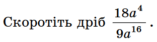 08011wcj-9d87-312x85.png