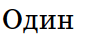 08011wh9-c5ef-85x40.png