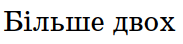 08011whr-b14c-183x44.png