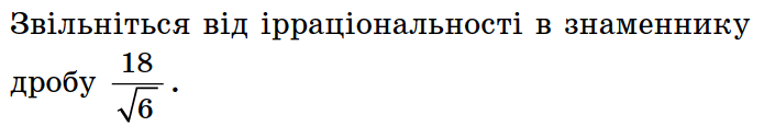 08011win-59f8-695x115.png