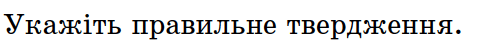 08011wki-478a-477x43.png