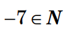 08011wko-631b-93x46.png