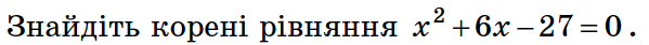 08011wlt-46d2-599x42.png