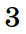 08011wmj-ee57-26x34.png