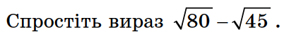 08011wnb-1f60-409x55.png