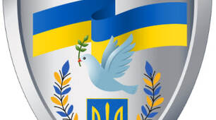 День Героїв. Аплікація "Щит Героя"