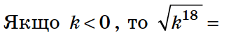 08011wom-0730-340x57.png