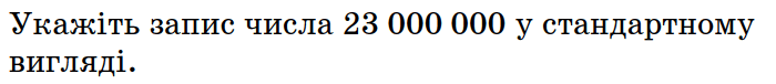 08011wql-d430-700x76.png