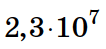 08011wr4-655b-106x49.png
