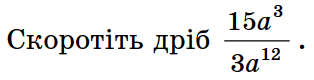 08011wt9-b9b2-314x80.png