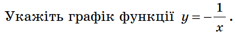 08011wtx-21c8-471x70.png